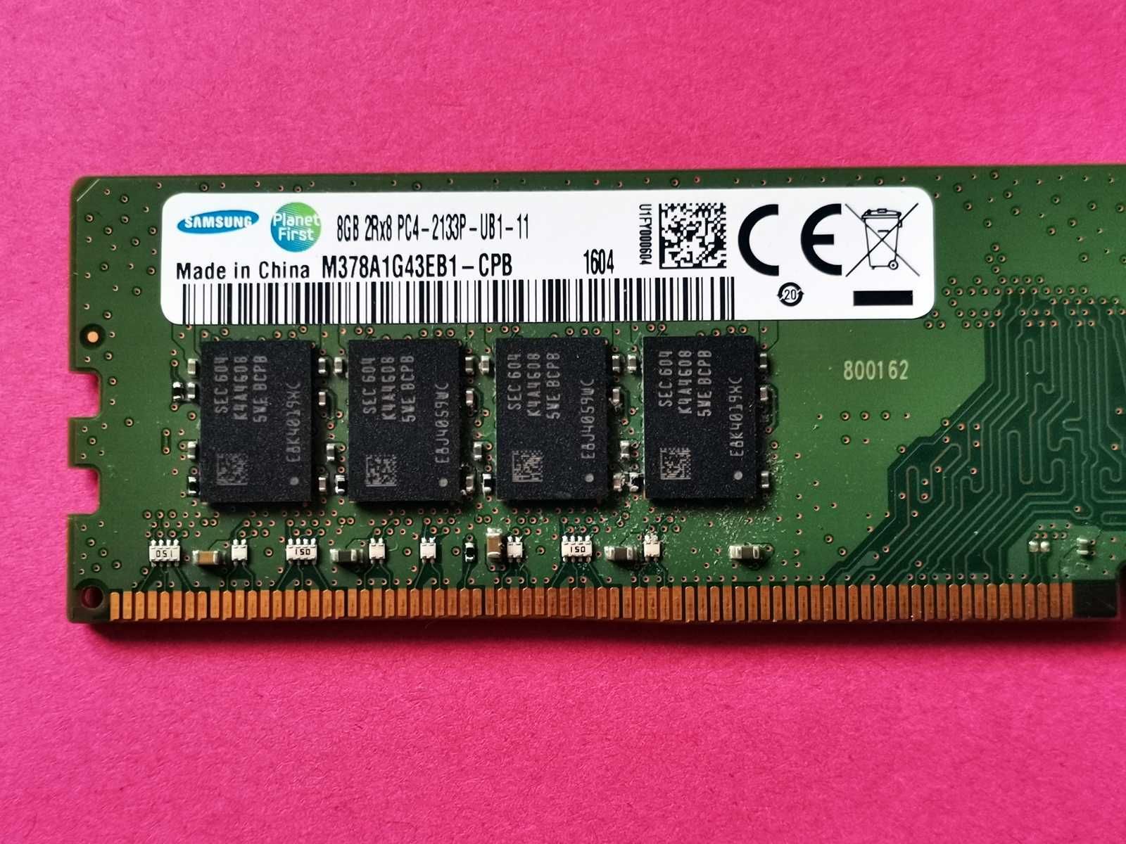 DDR4 8GB Samsung 2133P -Komputer