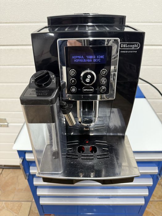 Кавомашина Кавоварка De'Longhi ECAM 23.460 Cappuccino