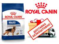 Royal Canin (Роял Канін) Maxi Adult корм для собак великих порід 15кг