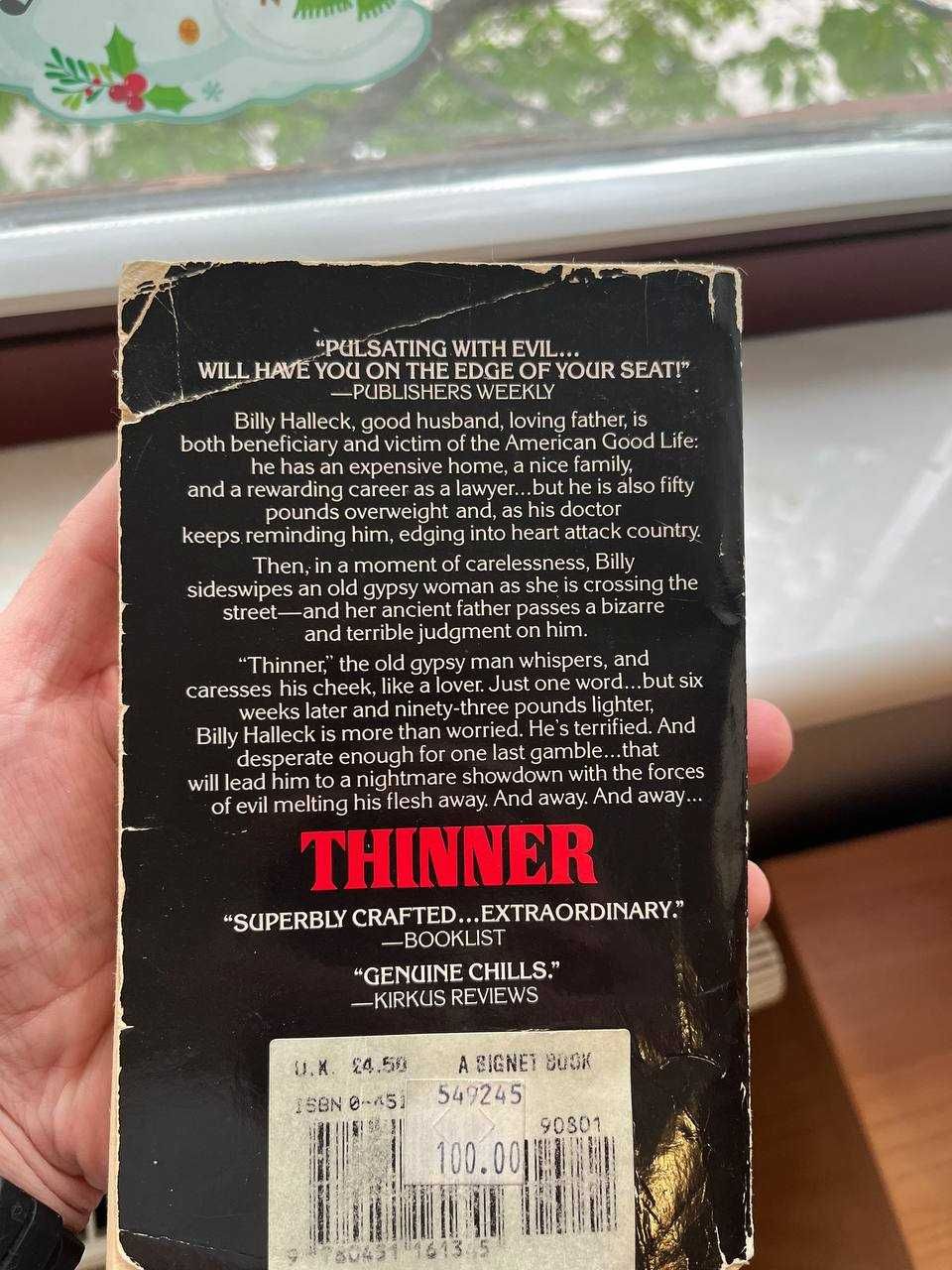 Stephen King, Thinner. В оригинале