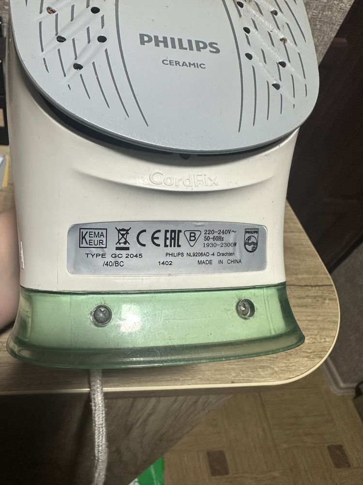 Праска (утюг) Philips