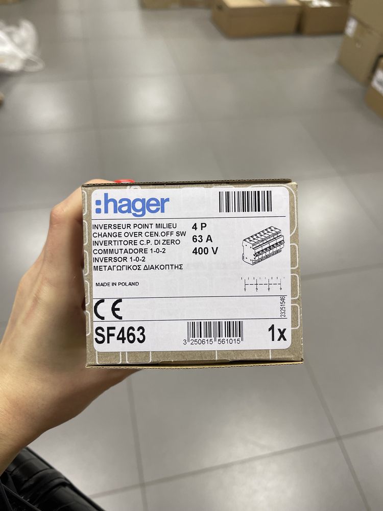 Трехпозиционный переключатель Hager SF463 63А