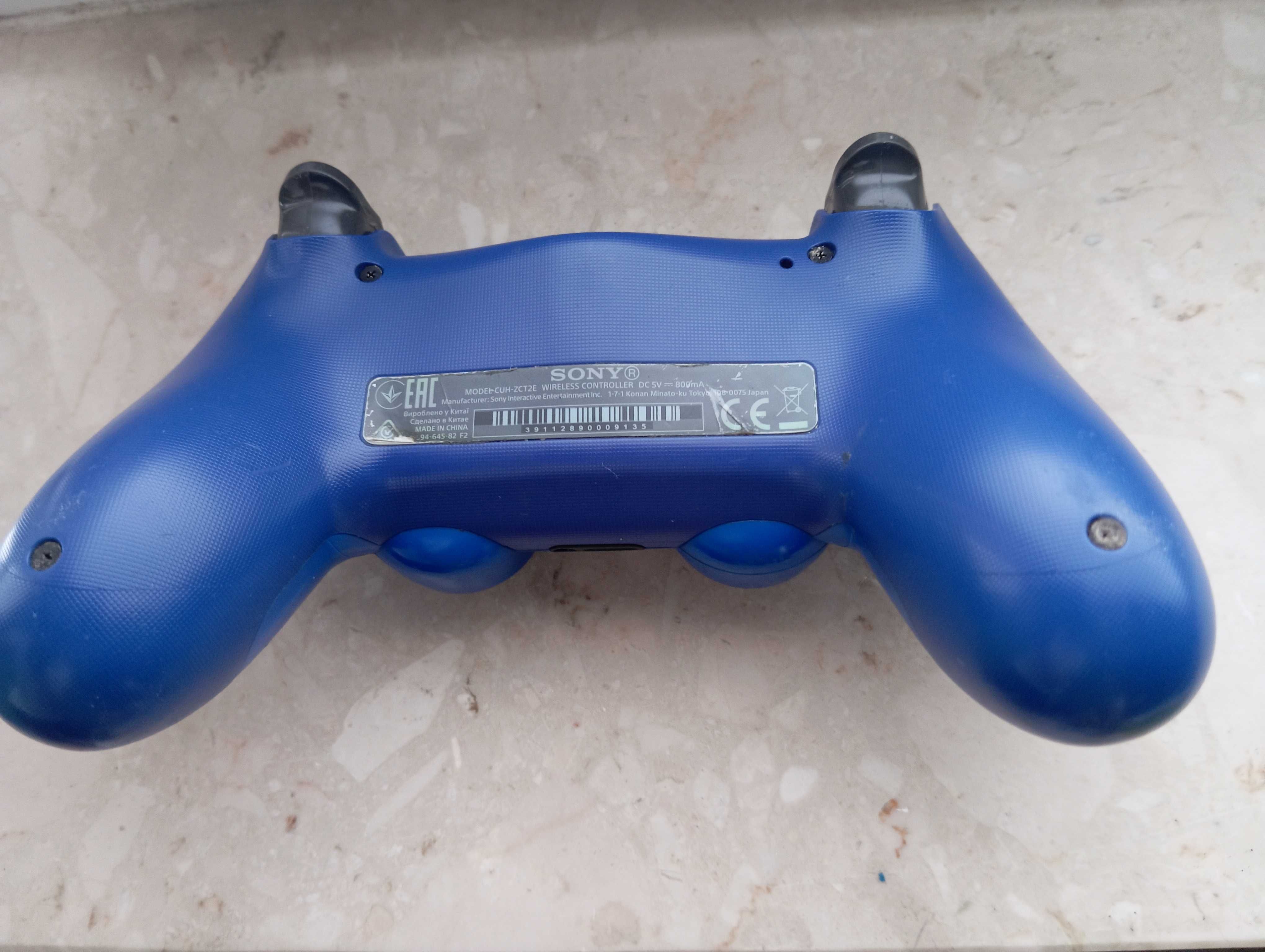 Pad do PlayStation 4