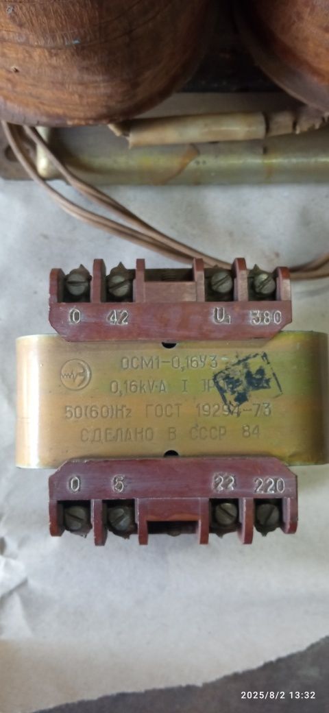 Продам трансформаторы ОСМ,эл.двигатели АИММ,реостат РБ301,концевой жел