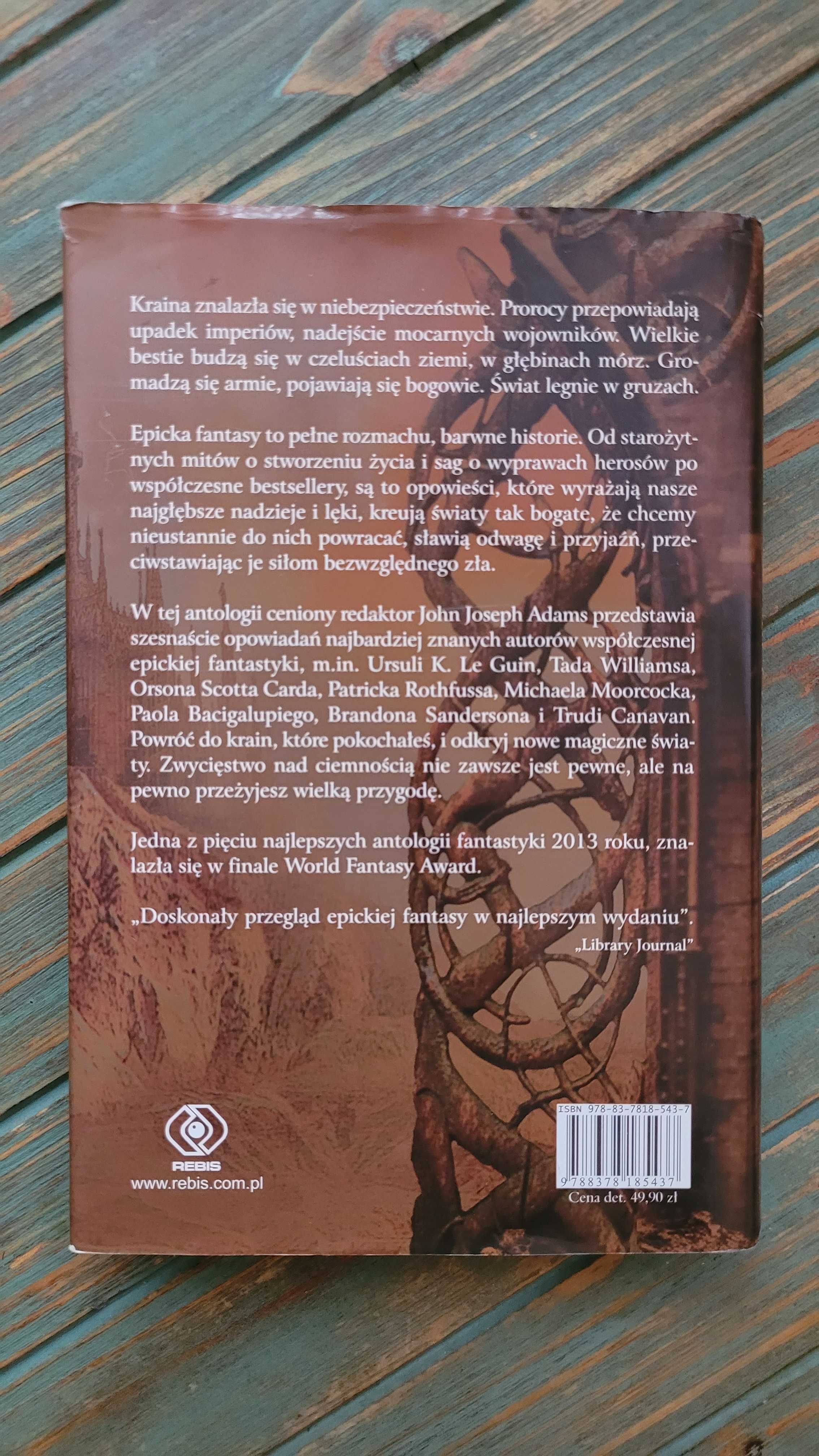 Epopeja. Legendy fantasy - Rebis - Robin Hobb, Ursula K. Le Guin, inni