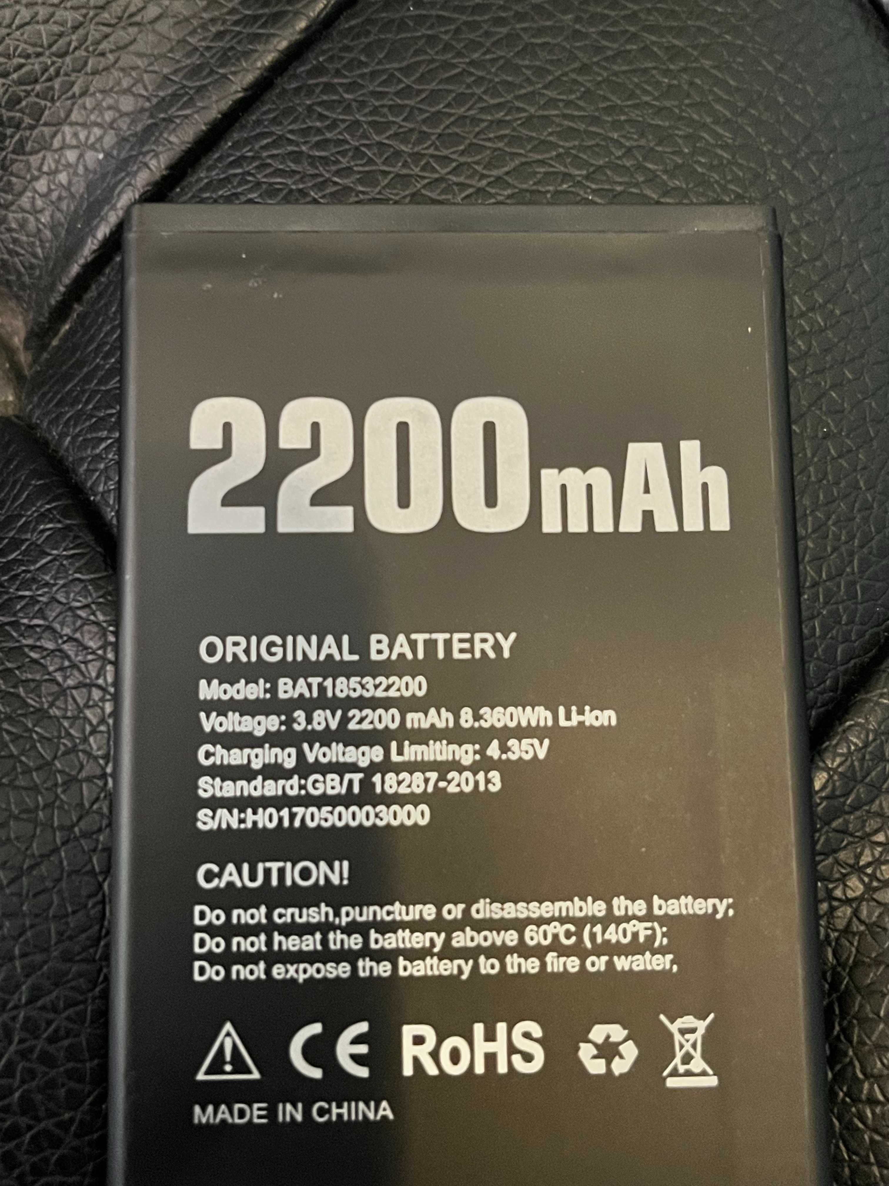 Bateria do telefonu Doogee