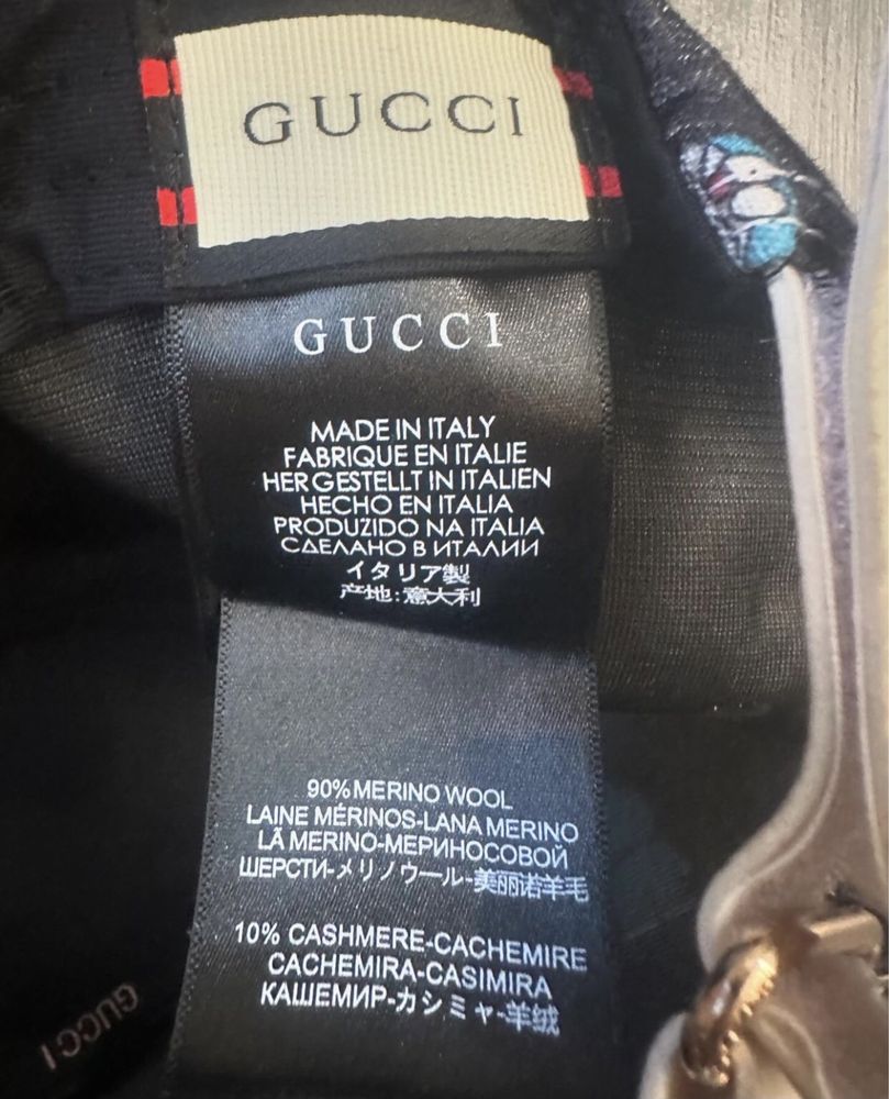 Кепка Gucci оригинал