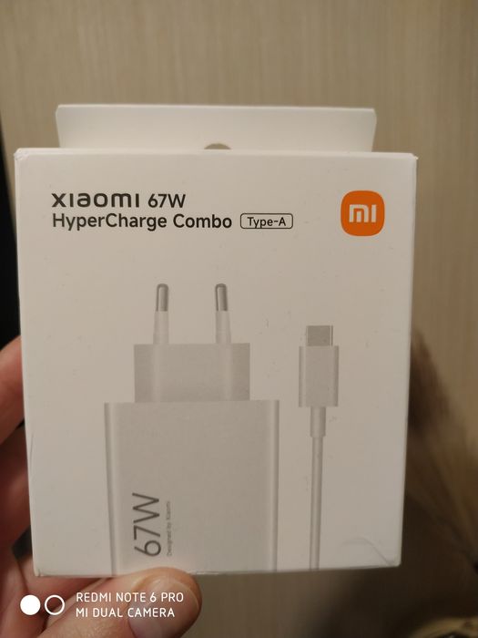 Зарядное устройство Xiaomi 33w 45w 67w 90w 120w