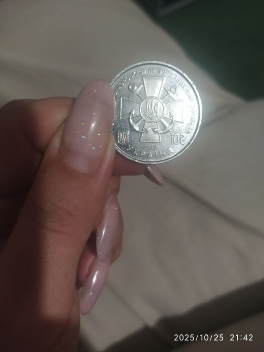 Колекціонування  монет