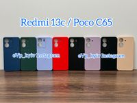Чохол Redmi 13c / Poco C65 чехол Xiaomi Редмі 13ц