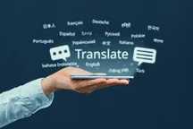Traducão - Preços Low Cost