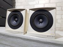 Полична акустика/полочная акустика  JBL Control Micro  б/у з Німеччини