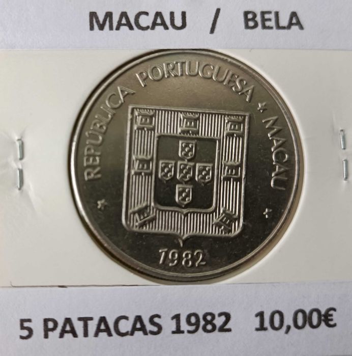 Moeda Portuguesa 5 Patacas Circulada na Ex Província Portuguesa Macau