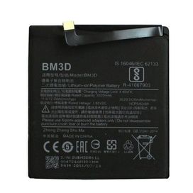 Xiaomi Bateria Bm3D Mi8 Se Bulk 3020Mah