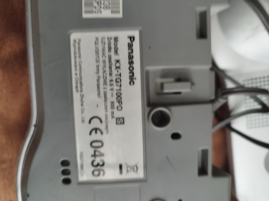 Telefony Panasonic KX-TG7100PD