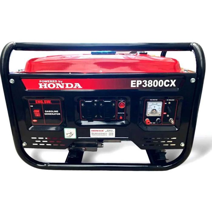 Генератор HONDA| EP3800CX| 3.8кВт| Мід. обм.| Ручний стартер