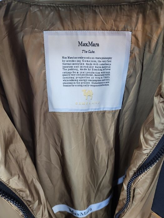 MaxMara куртка з сумкою водовідштовхувальна