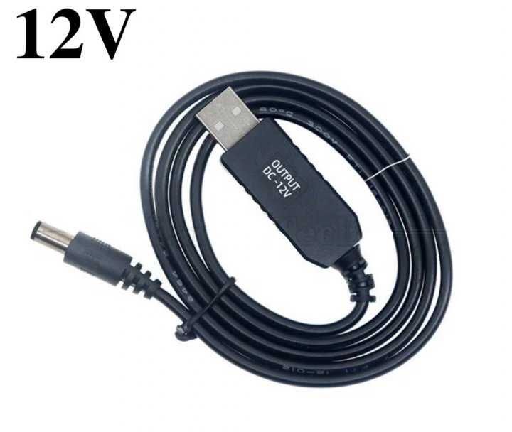 2 шт. Перетворювач живлення 5V на 12V USB-DC 5.5/2.1 кабель шнур WI-FI