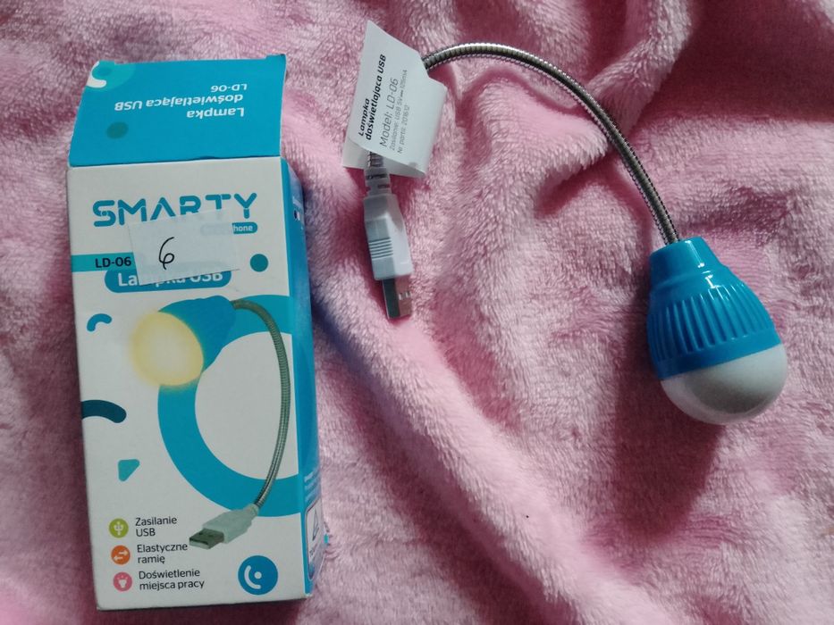 Nową lampka doświetlająca USB