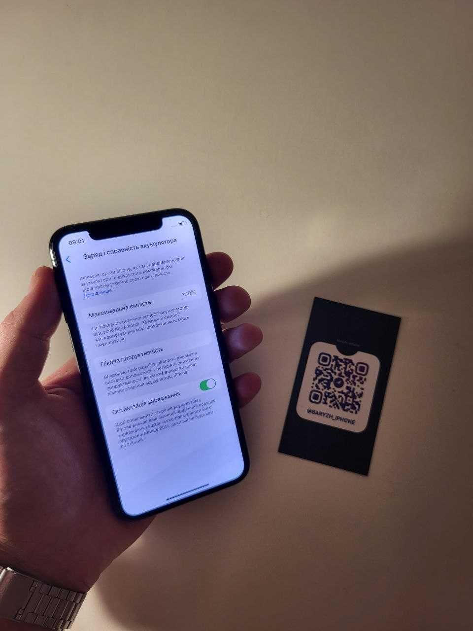 Iphone 11 pro 256 gb, суперовий стан