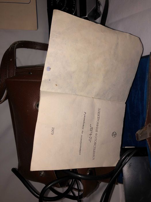 Фотоапарат "Зенит-Е"/Industar-50-2 та спалах "Луч-70"