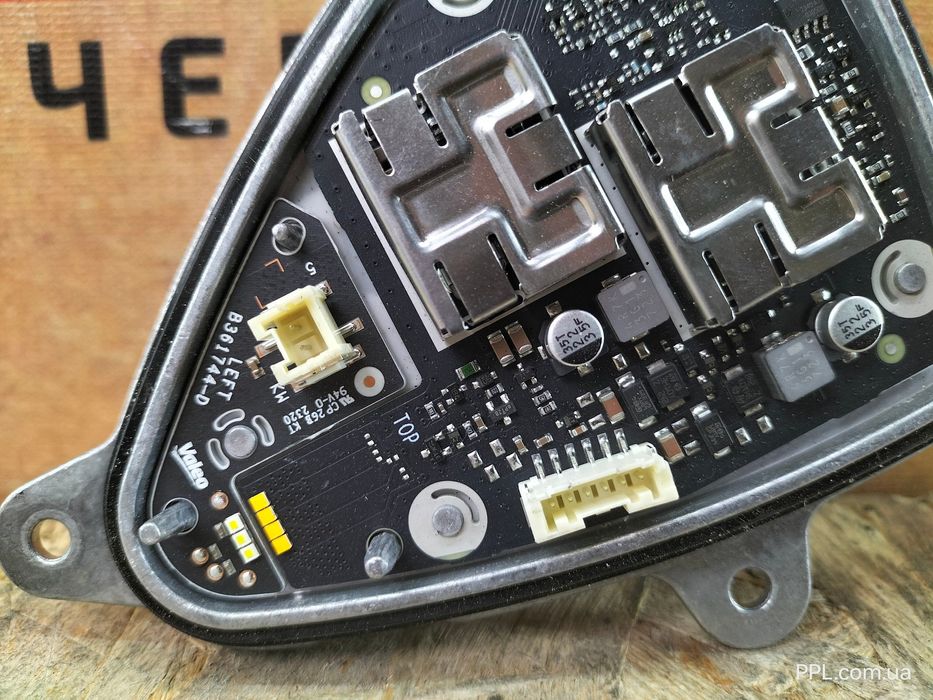 VW T-Roc 2017-  Блок розжига фары левый модуль LED 2GA941479