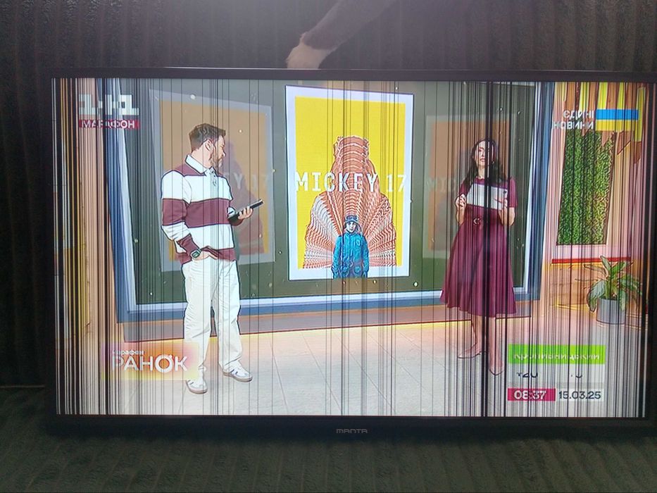 Продам телевизор Манта 32