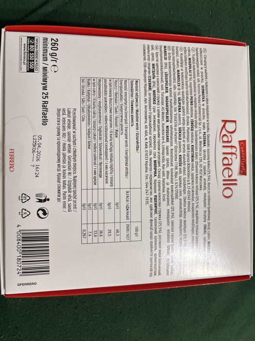 raffaello 260gram