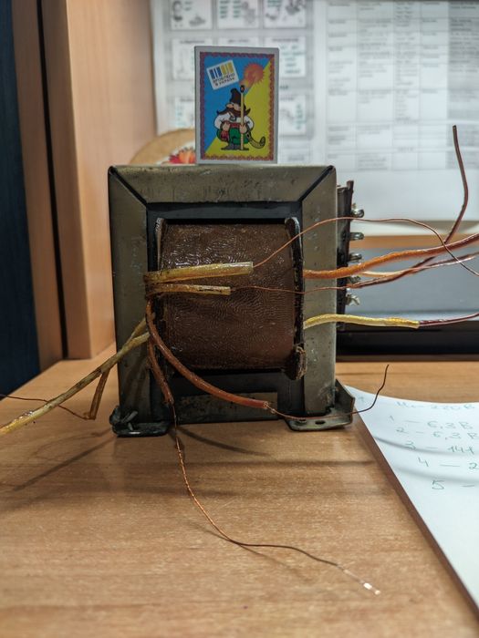 Трансформатор анодно накальний