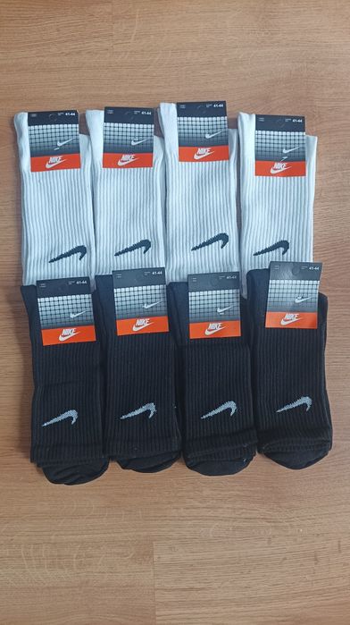Skarpetki długie Nike rozm 41 -44