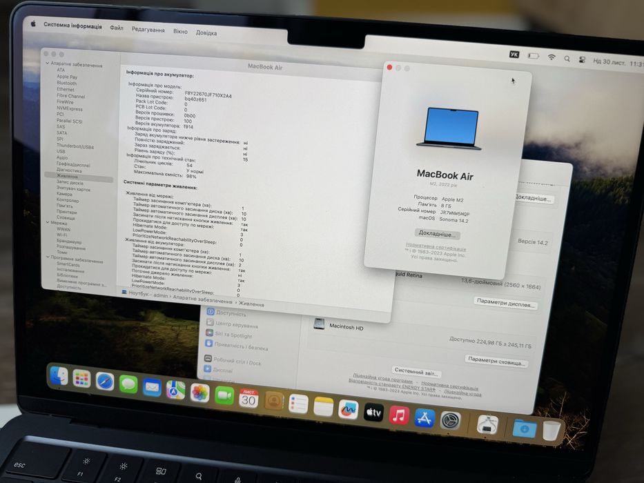 MacBook Air M2 2022 рік 8Gb SSD250