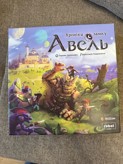 Настільна гра Авель