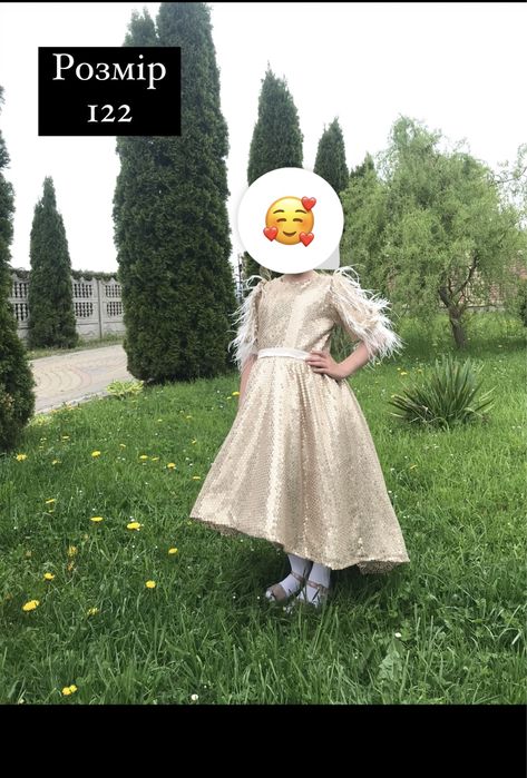 Наряне плаття,сукня