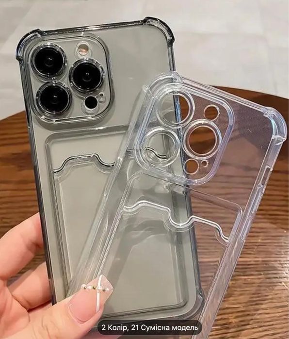 чохол для телефону, який може тримати карти та фотографі