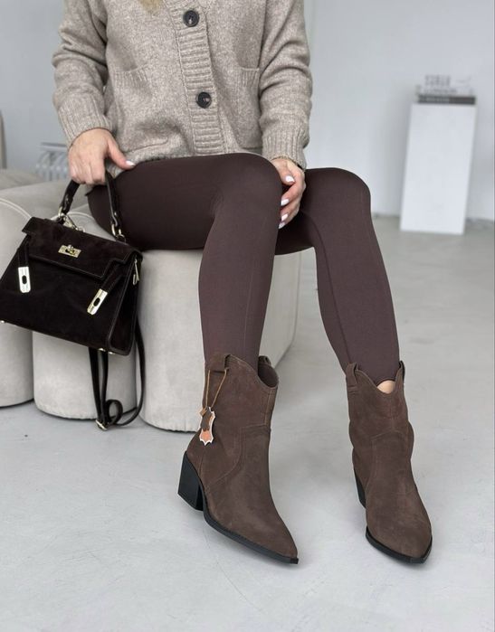 Казаки натуральна замша