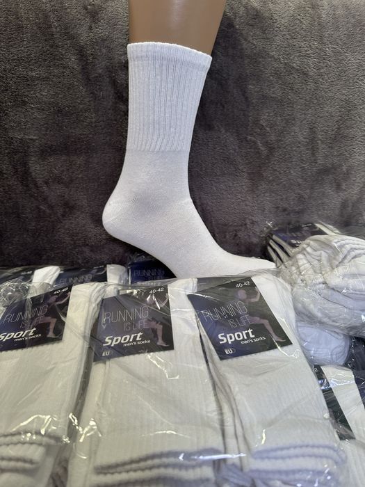 Шкарпетки високі носки спортивні акція 12 пар 200 грн