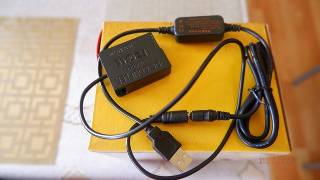 Adapter/akumulator DC z USB do Panasonic LUMIX DMC-FZ1000