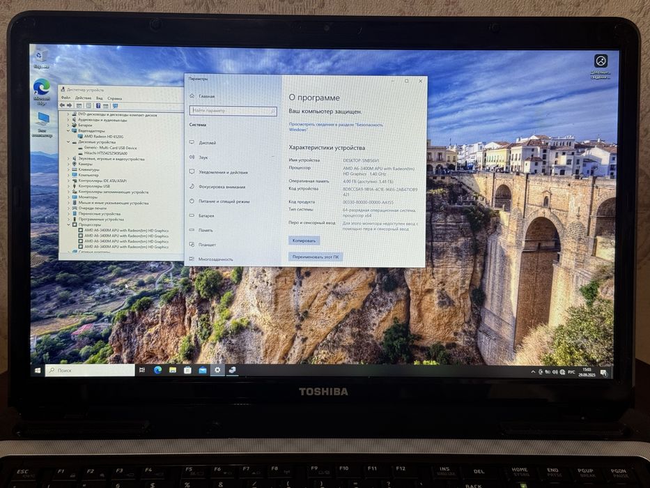 Большой ноутбук Toshiba Satellite L77 A6 HDD 250GB