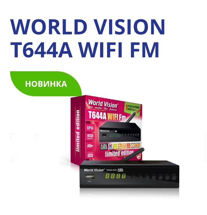 World Vision T644A WiFi