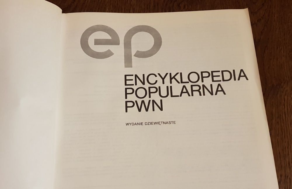 Encyklopedia jednotomowa PWN 1982r