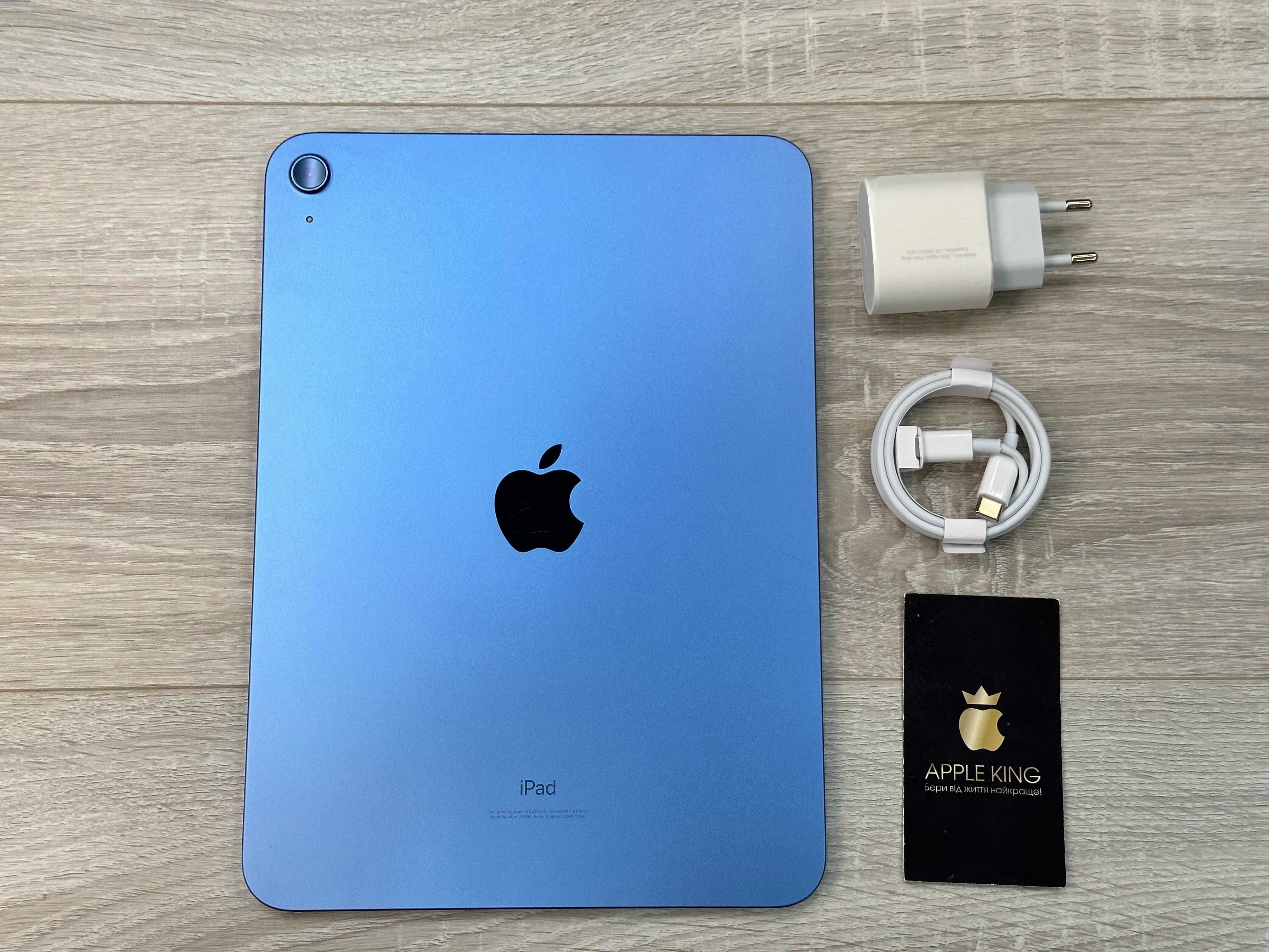 Apple iPad 10 2022 10.9 дюймів Wi-Fi 256GB Blue A2696