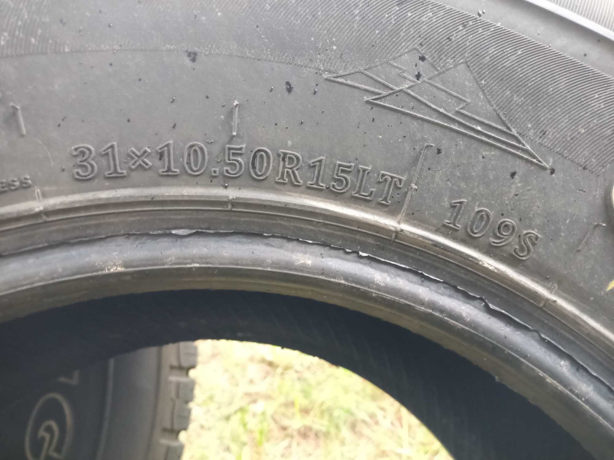 Opony 31x10.5r15 Lanvigator Catchfors A/T 4x4