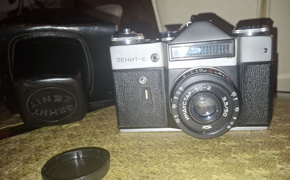 Фотоаппарат Зенит-Е