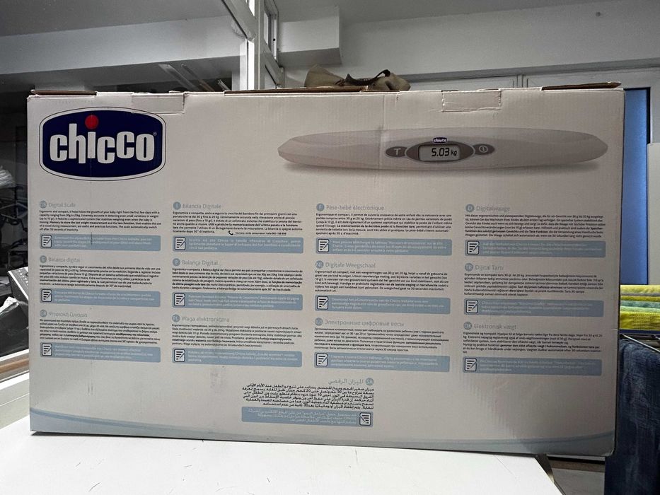 Balança electrónica digital CHICCO