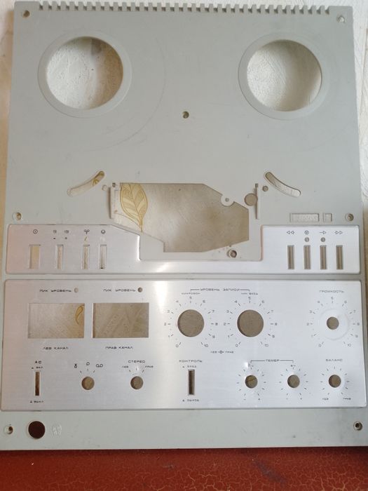 Магнітофон Снежеть110,  Комета 212