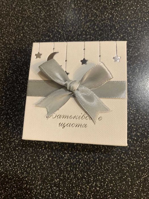 Срібна монета Батьківське щастя