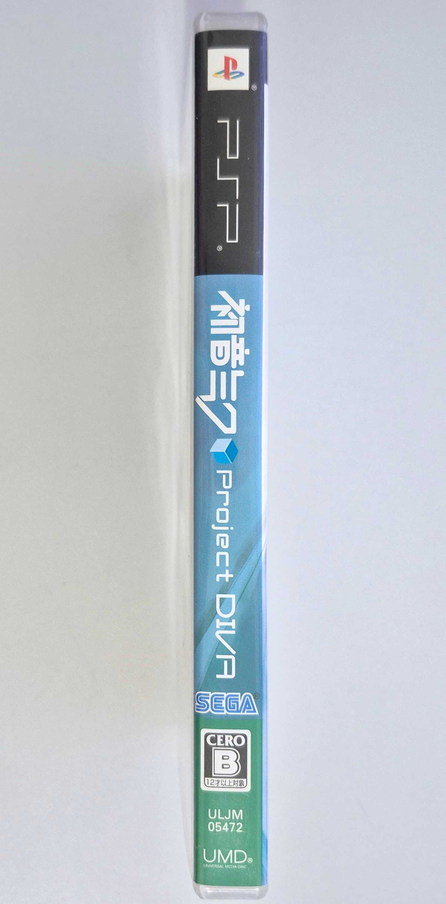 Hatsune Miku: Project Diva / PSP [JPN]