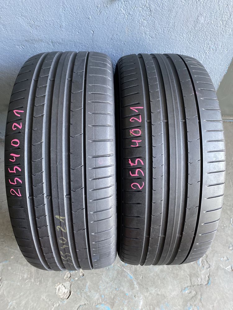 Opony 2szt. 255/40R21 102Y XL Pirelli P Zero PZ4 R01 PNCS