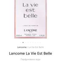 Lancome La Vie Est Belle
Lancome La Vie Est Belle