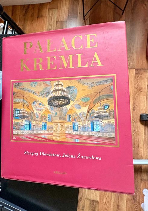 Pałace Kremla wydawnictwo ARKADY
